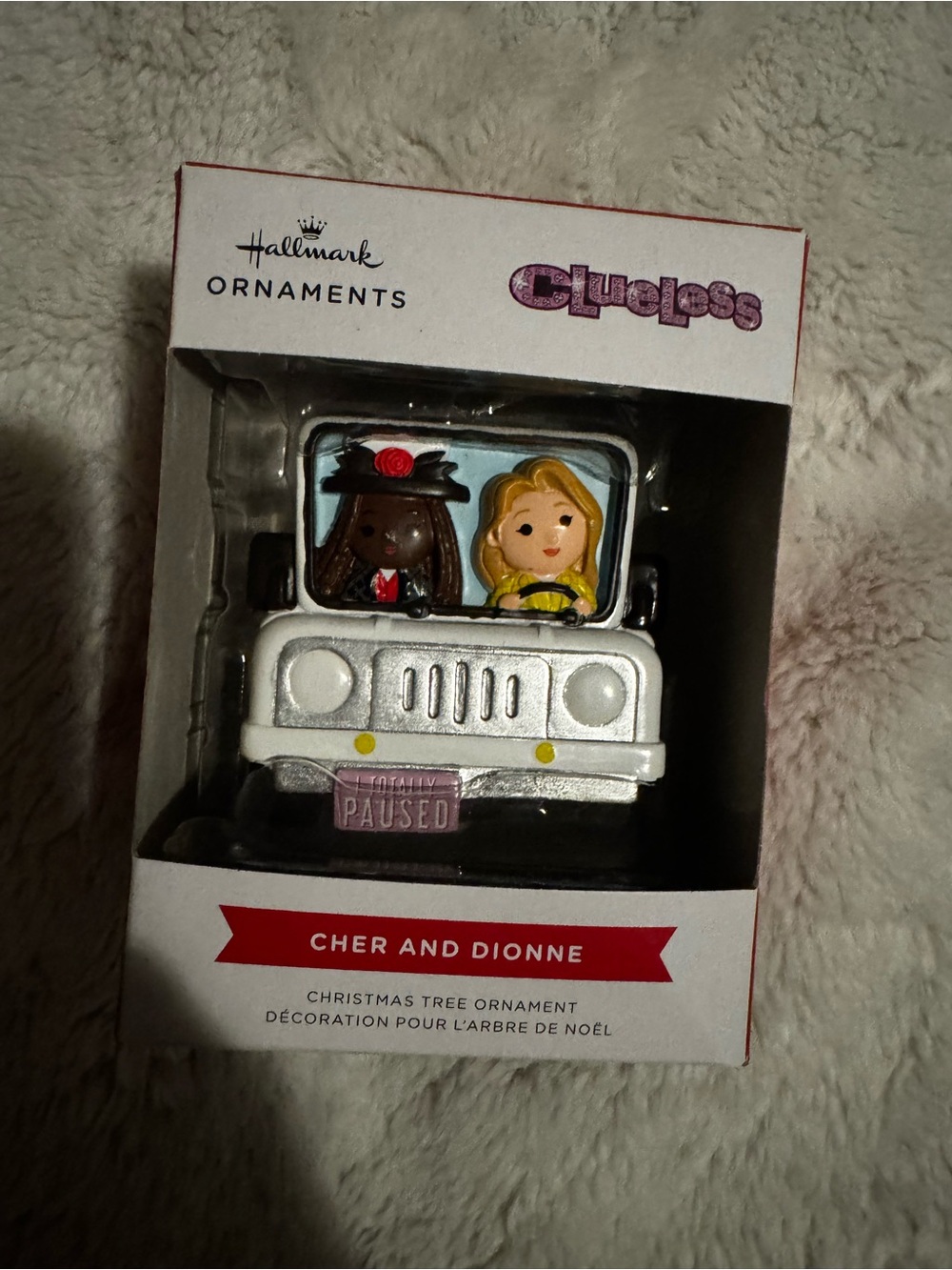 Clueless Ornament